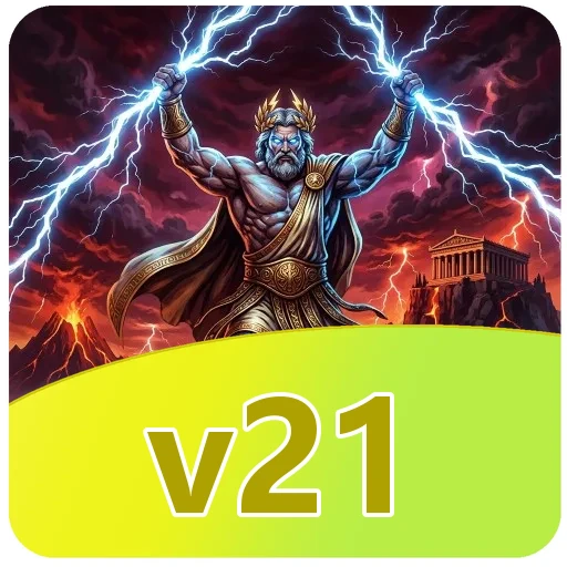 Pratinjau antarmuka v21